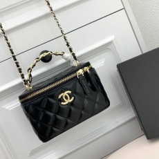 Chanel Cosmetic Bags